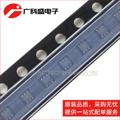 广科盛 TMP102AIDRLR SOT563 丝印CBZ 温度传感器 全新原装