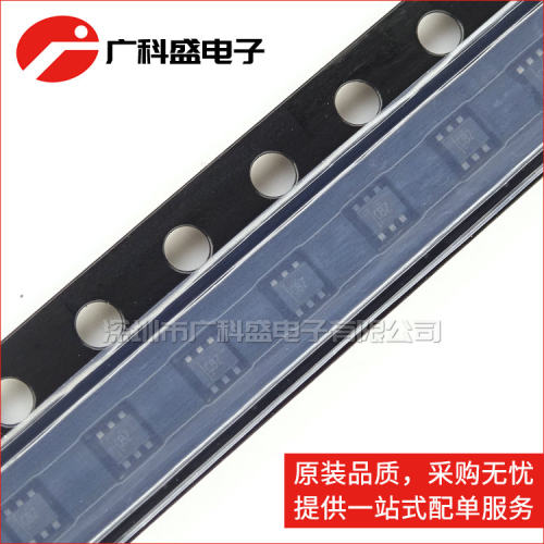 广科盛 TMP102AIDRLR SOT563 丝印CBZ 温度传感器 全新原装