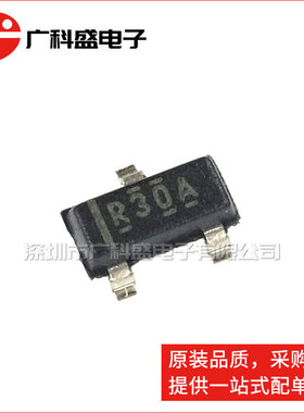 广科盛 REF3012AIDBZR 电压基准 1.25V SOT23 丝印R30A 全新原装