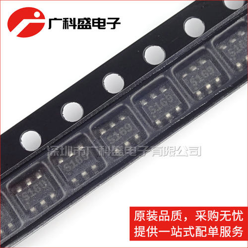 AS169-73LF 丝印S169 AS169-73 SOT23-6 SPDT开关IC 全新原装