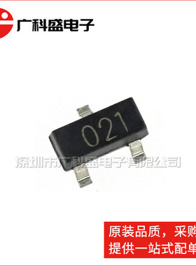 全新原装 ZXTN25100BFHTA SOT23 丝印021 NPN晶体管 3A Vce=100V