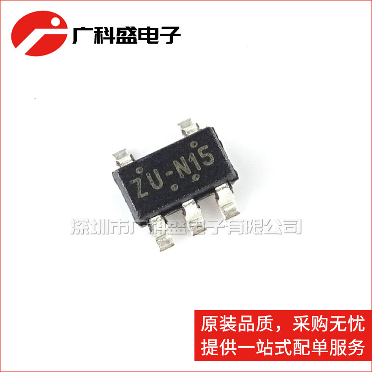 RT9013-13GB 1.3V稳压器 全新原装 RT9013-13PB RT9013-13PU5