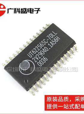 广科盛 UT62256SC-70LL SOP-28 低功耗CMOS存储器 全新原装