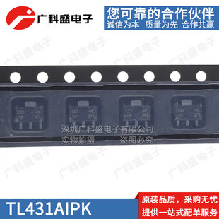 进口 TL431AIPK 丝印4B SOT89 可调稳压器电源ic ACPK TL432AIPK