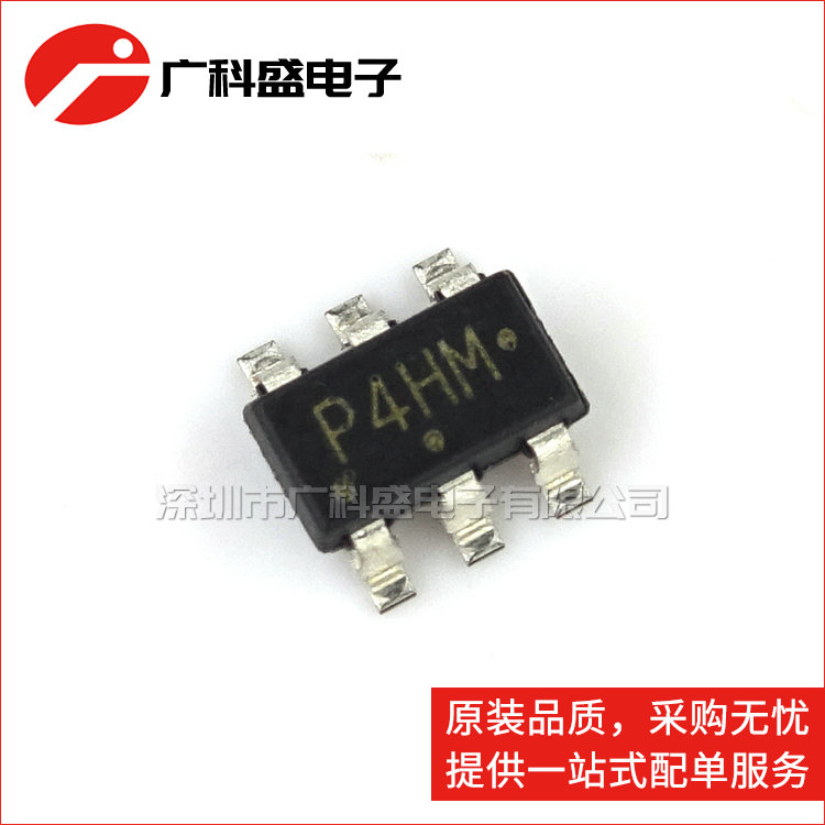 ESD阵列 全新原装NUP SZNUP4114HMR6T1G ON TSOP-6 丝印P4H*