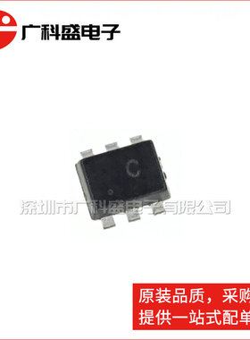 广科盛 ESD保护 ESDA6V1-5P6 ST意法 SOT-666IP 丝印C 全新原装