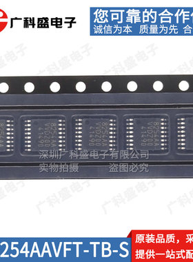 S-8254AAVFT-TB-G AA AAFFT AAJFT AAKFT AAGFT ABAFT-S锂电池ic