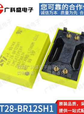全新原装 M4T28-BR12SH1 黄色DIP4 实时时钟 备用电池 内置晶振