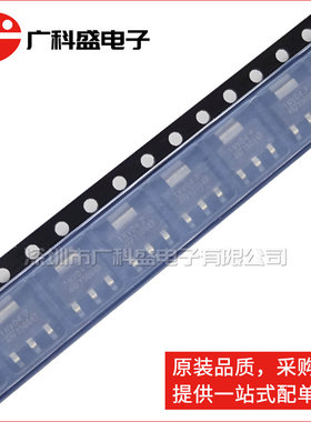 广科盛 1NV04P VNN1NV04PTR-E SOT223 PMIC-配电开关 全新原装