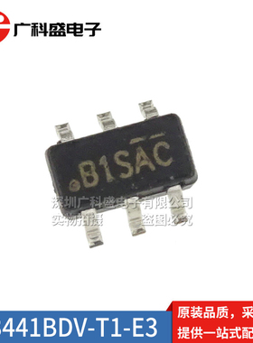 全新原装 SI3441BDV-T1-E3 3441 SOT23-6贴片 P沟道MOS场效应管