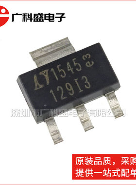广科盛 LT1129IST-3.3#PBF SOT223 129I3 线性稳压器 全新LT原装