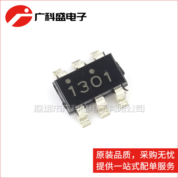 广科盛 PT1301 SOT23-6 DC/DC升压芯片 PT1301E23F 全新原装质量
