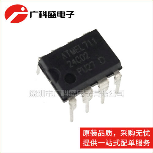 广科盛 直插 AT24C02 存储器/串口EEPROM AT24C02-PU27 全新