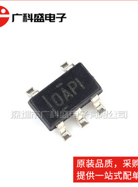 广科盛 OPA335AIDBVR SOT23-5 丝印OAPI 运算放大器 全新原装