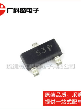 广科盛 ESD保护 NUP1301ML3T1G ON SOT23 丝印53* 全新原装