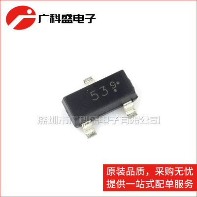 广科盛 ESD保护 NUP1301ML3T1G ON SOT23 丝印53* 全新原装