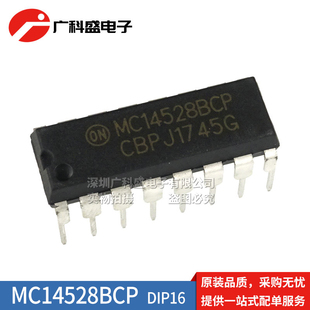 全新原装 MC14528BCP 直插 DIP-16 双单稳多谐振荡器ic CD4528BE