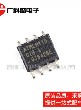 AT24C01BN-SH-T 01B1 24C01新版本 EEPROM存储器 全新原装AT
