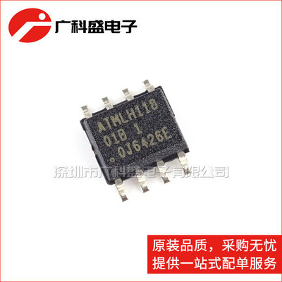 AT24C01BN-SH-T 01B1 24C01新版本 EEPROM存储器 全新原装AT