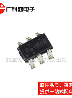 RT9300AGE SOT23-6 丝印D6 RT9300APE 4通道LED驱动器 全新原装