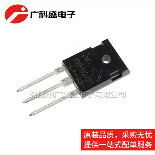 强茂PEC MBR30200PT 肖特基二极管 30A 200V TO247 全新原装