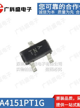NTA4151PT1G 丝印TN 贴片SOT-523贴片小信号P沟道MOS场效应三极管