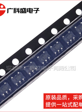 全新原装进口 LN8541MR-G LN8541 贴片 丝印41BP 运算放大器 正品