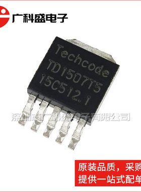 全新原装TD1507T5 贴片DC/DC降压转换器IC芯片 替代XL1507 AP1507