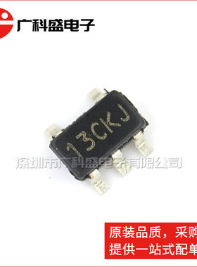 广科盛 MM3513C01NRH 丝印13C4 SOT23-5 电压监视IC 全新原装