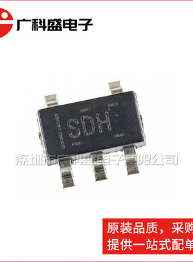 TPS70936/70938/70939/70950DBVR 贴片LDO稳压管SOT23-5 全新原装