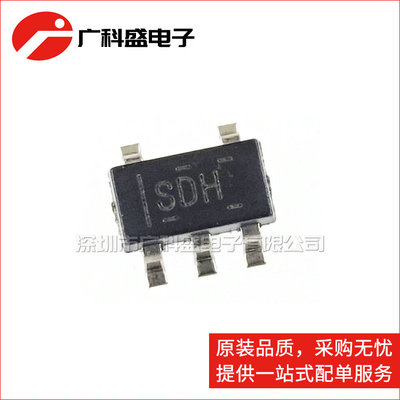 TPS70936/70938/70939/70950DBVR 贴片LDO稳压管SOT23-5 全新原装