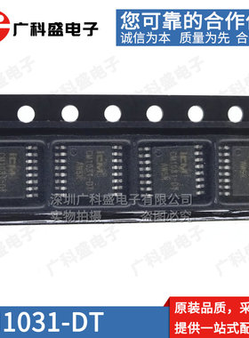 CM1031-DT-A GT ET TSSOP16 -DS/GS/SOP16 3串可充电锂电池保护IC