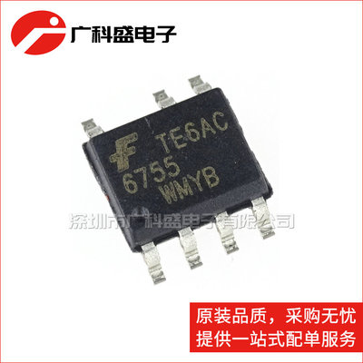 广科盛 6755WMYB 贴片 FAN6755WMYB SOP7 液晶电源芯片 全新原装