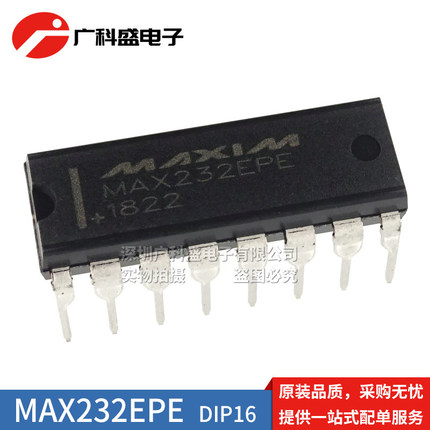 MAX232EPE DIP-16 MAX232CPE RS-232接口IC双收发器 全新原装