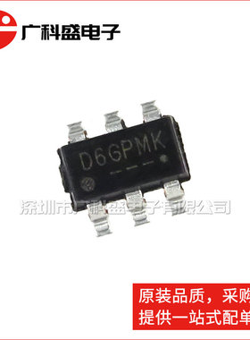 PS7516 PS7516D6G 同步整流升压IC 丝印D6G SOT23-6 全新原装