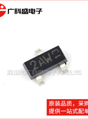 广科盛 BF862 射频场效应管 BF862 代码2AW SOT23 全新原装