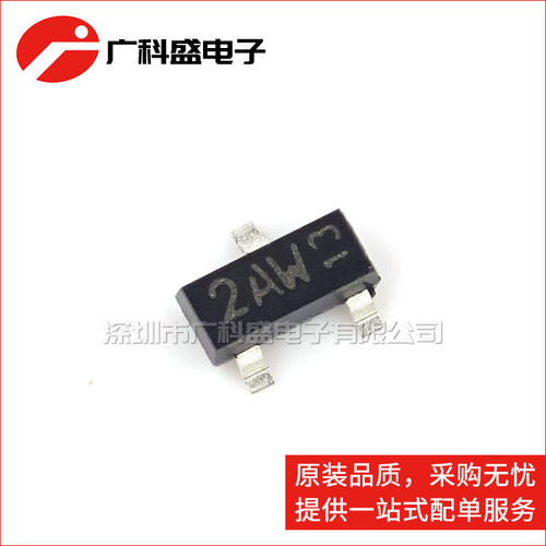 广科盛 BF862 射频场效应管 BF862 代码2AW SOT23 全新原装