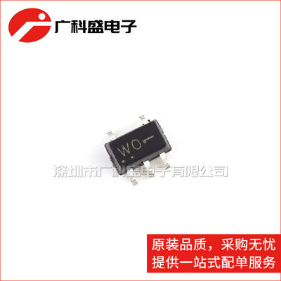 广科盛 MC74VHC1G125DFT2G 单非反相缓冲 SC70-5 全新原装