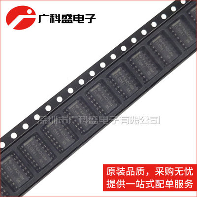 广科盛 TL084I TL084IDR 贴片SOP14 TL0841 工业级 进口全新原装