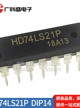 HD74LS21P 4输入端双与门 DIP-14直插 SN74LS21N 全新74LS21