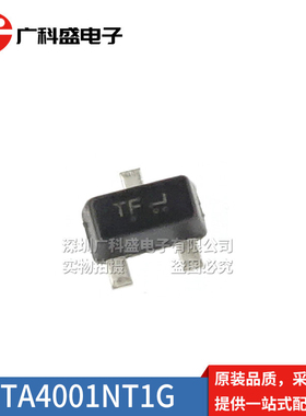 NTA4001NT1G SOT-523贴片 丝印TF 20V 238mA N沟道MOSFET场效应管