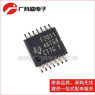 广科盛 MSP430F2011IPWR F2011 TSSOP14 16位微处理器 原装正品