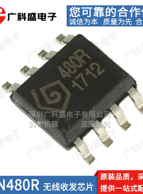 全新原装 SYN480R 480R 贴片SOP8 无线接收芯片 SYNOXO原厂正品