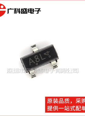 MMUN2234LT1G SOT23 丝印A8L MUN2234T1G 双极晶体管 全新原装