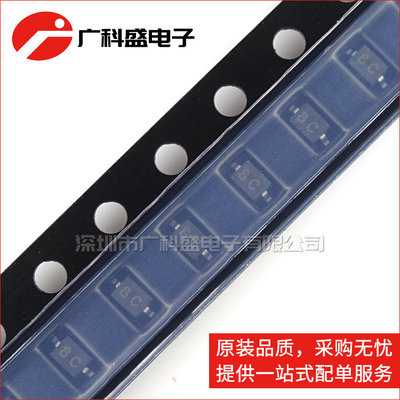 广科盛 TVS二极管阵列 CDSOD323-T08C BOURNS SOD-323 全新原装