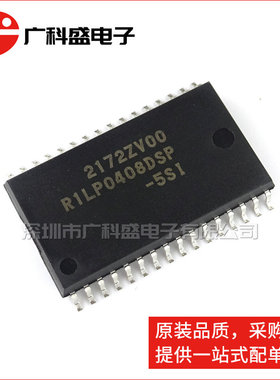 R1LP0408DSP-5SI#B0 CSP 7SI 7SR SRAM内存 SOP32贴片 全新原装