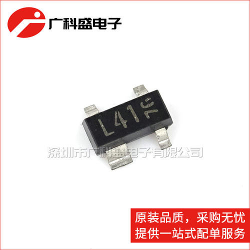 BAT74 SOT-143B 丝印L41 WL4 肖特基势垒双二极管 全新原装