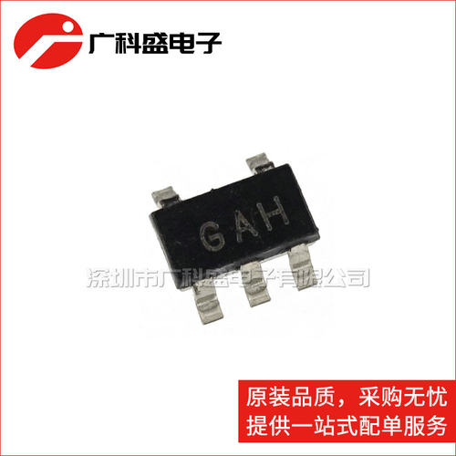 AP2204 3.3v LDO稳压器 SOT23-5 全新原装 AP2204K-3.3TRG1