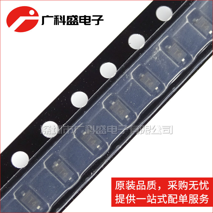 广科盛 1N5819WS S4 40V/1A 1N5819 SOD323贴片肖特基二极管 全新