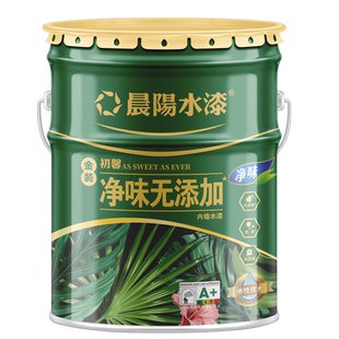 晨阳水漆初馨金装净味无添加内墙水漆6KG/20KG/25KG水漆涂料